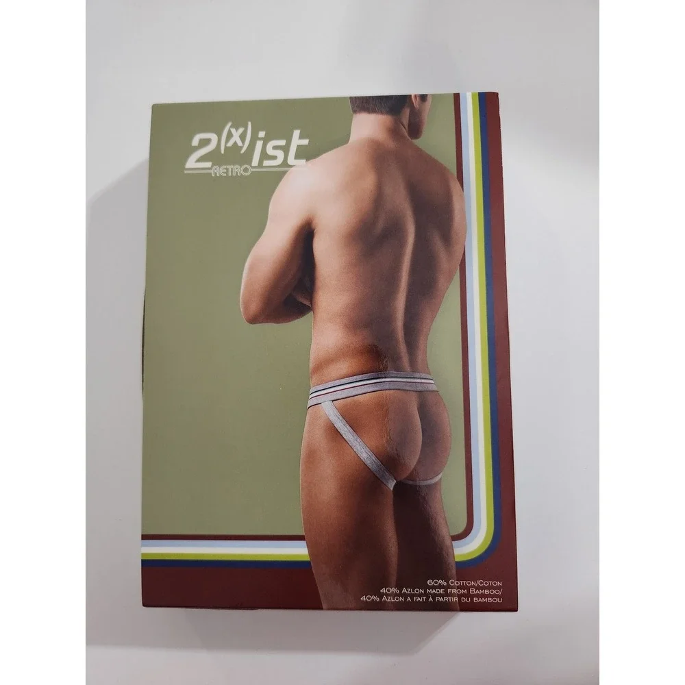 2(x)ist Jockstrap Cloud Blue Retro Bamboo Blend Vintage‎ Small